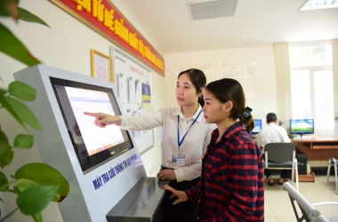 Trung tâm hành chính công